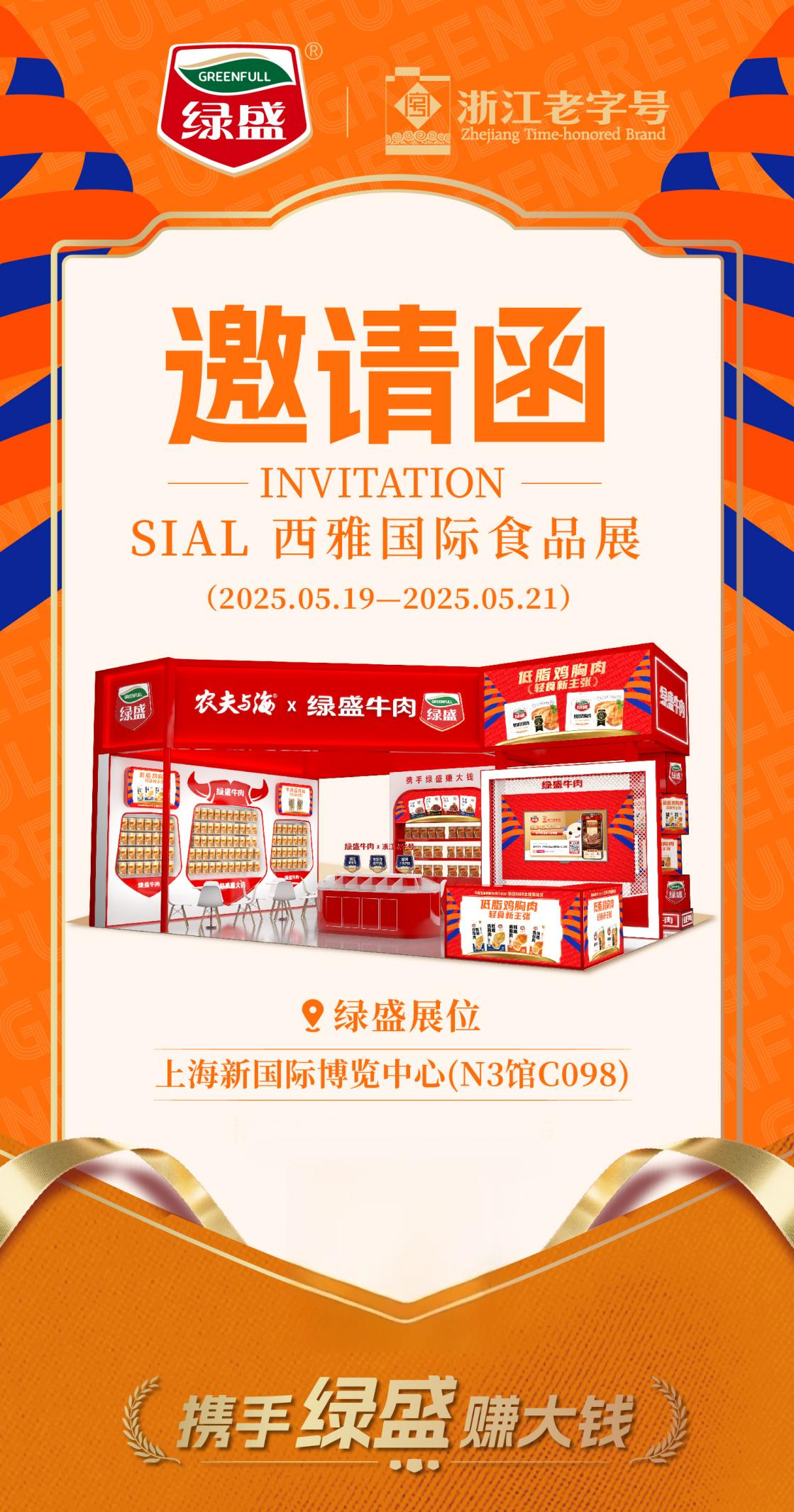 图片5.png