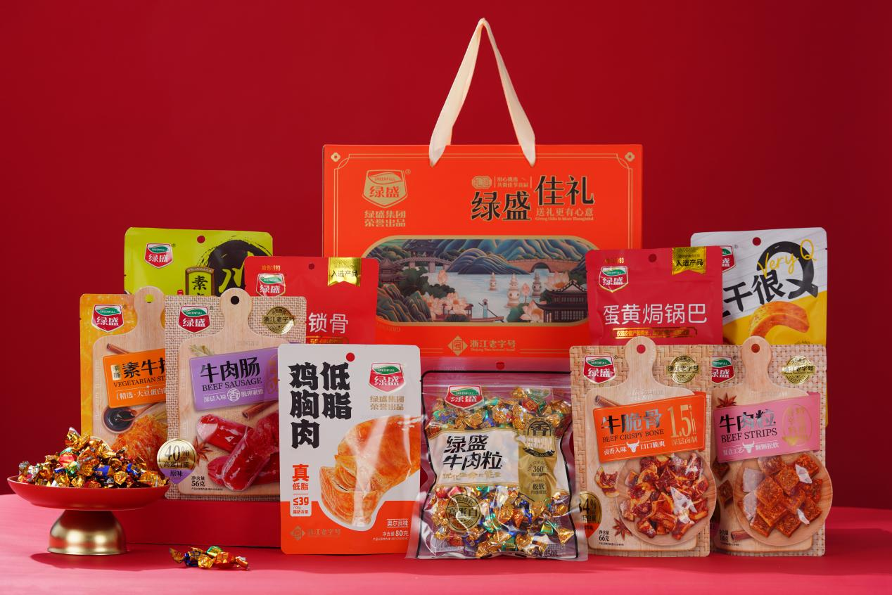 年货不能停!2025绿盛年味礼盒让您有“面”有“料”