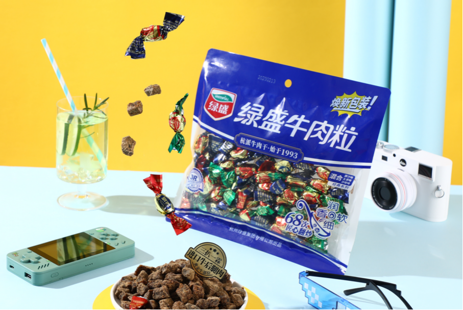 奥运热浪来袭,绿盛牛肉以冠军品质为生活加冕